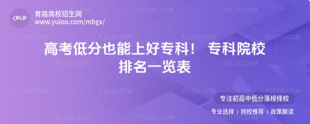 �߿��ͷ�Ҳ���Ϻ�ר��