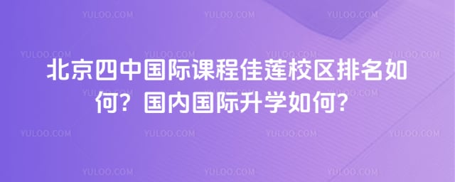 �������й��ʿγ̼���У������