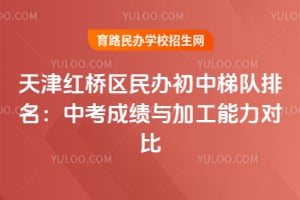 2026�����������������ݶ��������п��ɼ���ӹ������Ա�