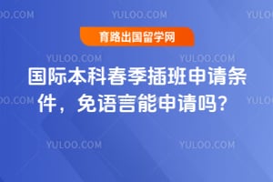 2026����ʱ��ƴ������������������������������