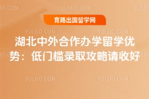 2026��������������ѧ��ѧ���ƣ����ż�¼ȡ�������պ�