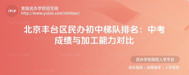 ������̨���������ݶ�����