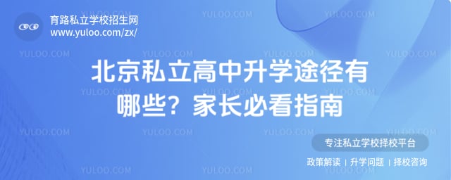 ����˽��������ѧ;��