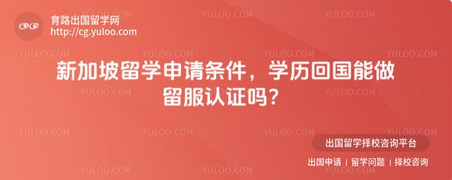 2026�¼�����ѧ��������