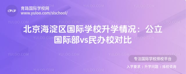 ��������������ѧУ��ѧ���