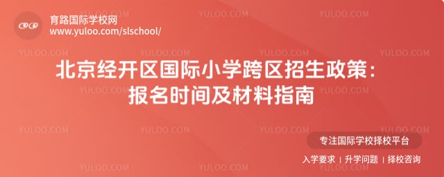 ����������Сѧ������������