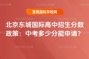 2026�걱�����ǹ��ʸ��������������ߣ��п����ٷ������룿