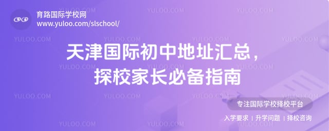 �����ʳ��е�ַ