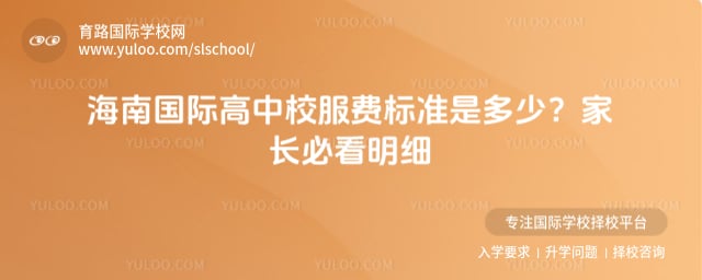 ���Ϲ��ʸ���У����