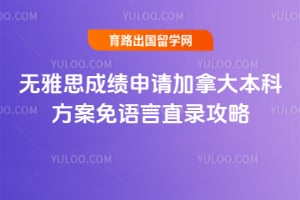 2026������˼�ɼ�������ô󱾿Ʒ���������ֱ¼����