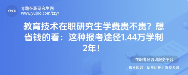 ����������ְ�о���ѧ�ѹ󲻹�