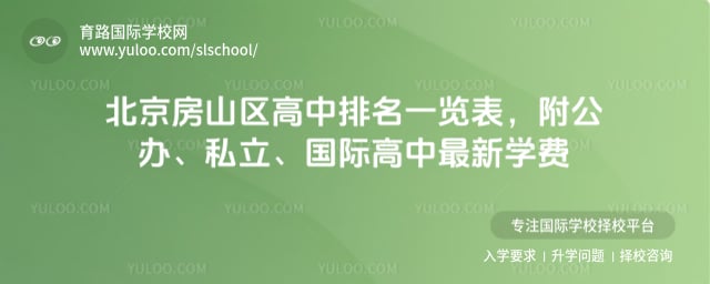 ������ɽ����������һ����