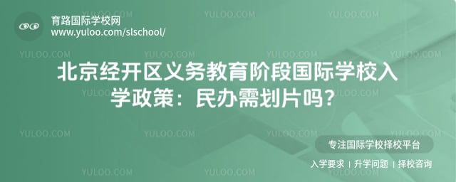 ��������������׶ι���ѧУ��ѧ����