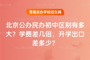 �������������������ж��ѧ�Ѳ������ѧ���ڲ���٣�