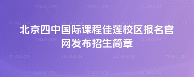 �������й��ʿγ̼���У����������