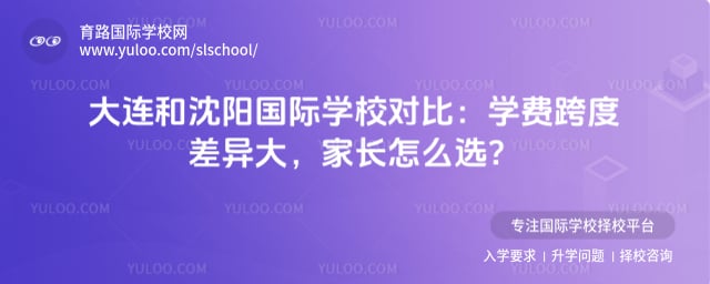 ��������������ѧУ�Ա�