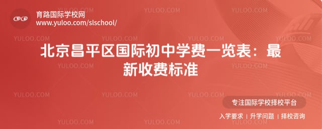 ������ƽ�����ʳ���ѧ��һ����