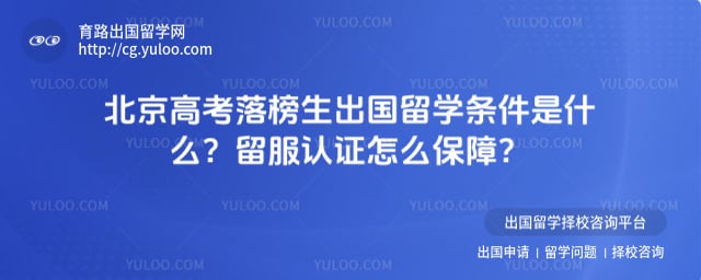 �����߿������������ѧ����