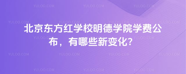 ����������ѧУ����ѧԺѧ��