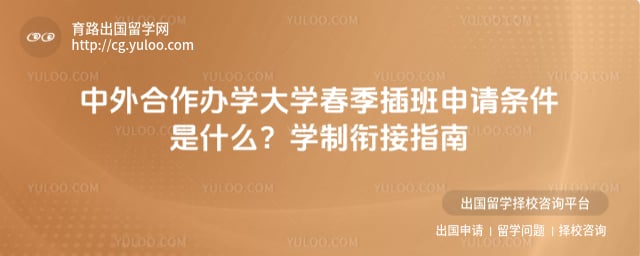 ���������ѧ��ѧ���������������