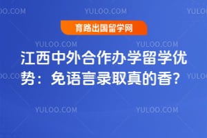 2026�꽭�����������ѧ��ѧ���ƣ�������¼ȡ����㣿