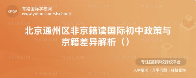 ����ͨ�����Ǿ��������ʳ�������