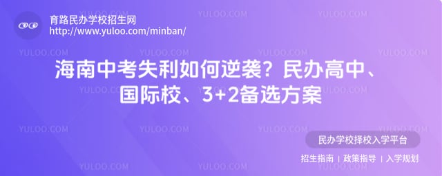 �����п�ʧ�������Ϯ