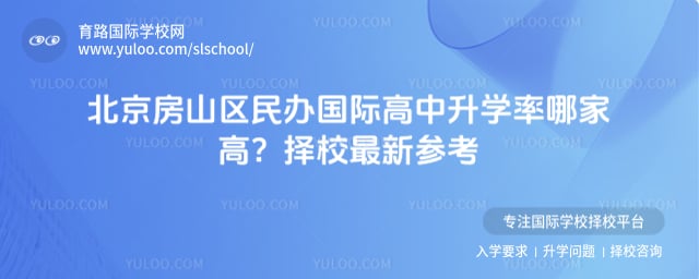 ������ɽ�������ʸ�����ѧ��