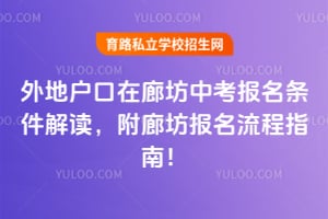 ��ػ������ȷ��п����������������2026���ȷ���������ָ�ϣ�