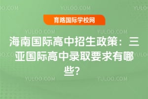 2026���Ϲ��ʸ����������ߣ����ǹ��ʸ���¼ȡҪ������Щ��