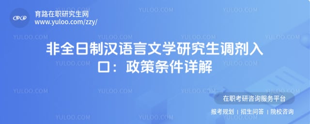 ��ȫ���ƺ�������ѧ�о����������