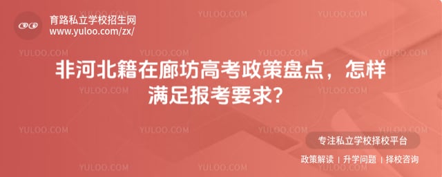 �Ǻӱ������ȷ��߿�����