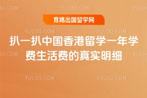 ��һ��2026���й������ѧһ��ѧ������ѵ���ʵ��ϸ