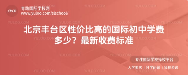 ������̨���Լ۱ȸߵĹ��ʳ���