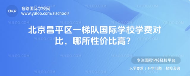 ��ƽ��һ�ݶӹ���ѧУ