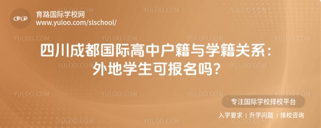 ���ʸ��л�����ѧ����ϵ