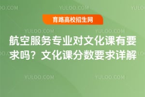 ���շ���רҵ���Ļ�����Ҫ�����Ļ��η���Ҫ�����