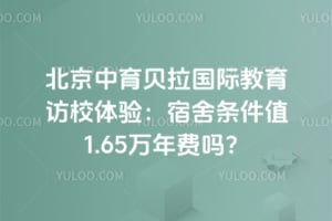 ���������������ʽ�����У���飺��������ֵ1.65�������