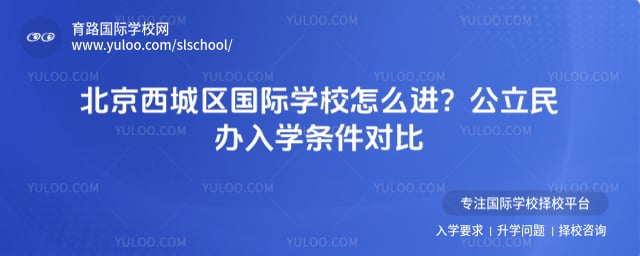 ��������������ѧУ��ô��