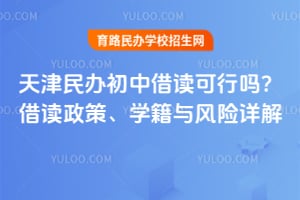 2026����������н�������𣿽�����ߡ�ѧ����������