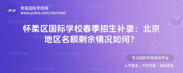 ����������ѧУ����������¼