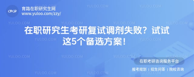 ��ְ�о������и��Ե���