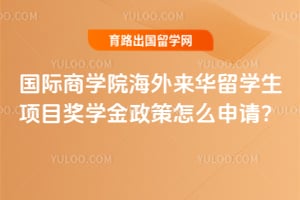 2026�������ѧԺ����������ѧ����Ŀ��ѧ��������ô���룿