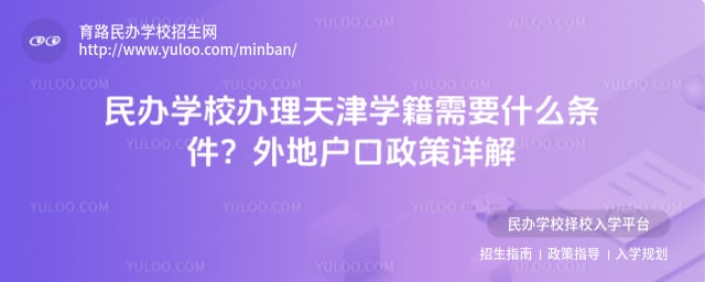 ���ѧУ�������ѧ��