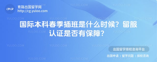 ���ʱ��ƴ������