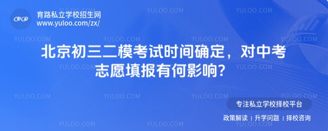 ����������ģ����ʱ��