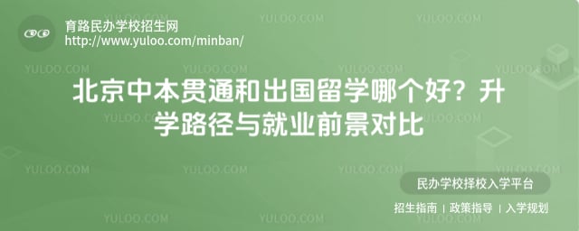 �����б���ͨ�ͳ�����ѧ�ĸ���