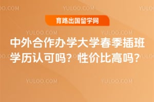 2026���������ѧ��ѧ�������ѧ���Ͽ����Լ۱ȸ���