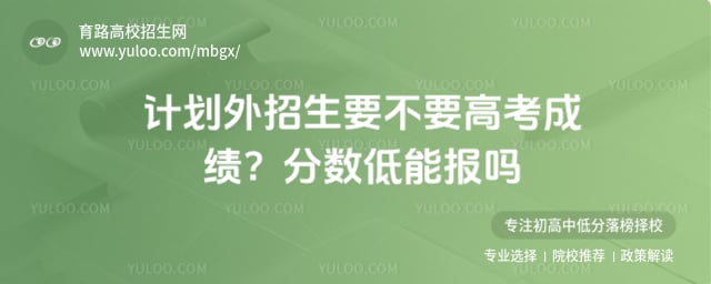 �ƻ���������Ҫ�߿�������