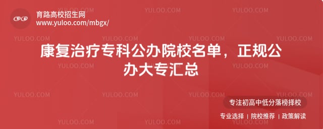 ��������ר�ƹ���